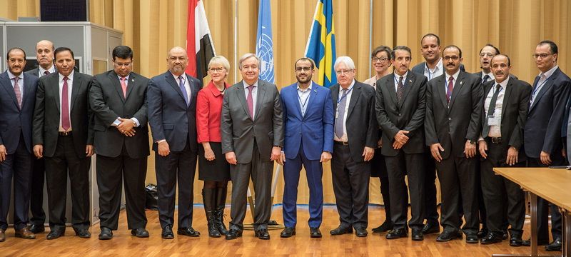 Учасники консультацій в Стокгольмі 6 грудня щодо врегулювання ситуації в Ємені Учасники консультацій в Стокгольмі 6 грудня щодо врегулювання ситуації в Ємені