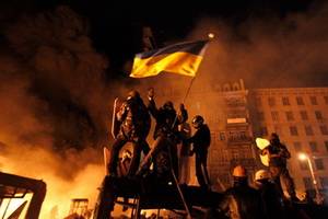 Third Anniversary of Ukraine's Revolution of Dignity