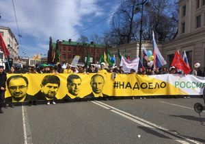 On 29th April, &ldquo;Sick and Tired of You!&rdquo; actions were held in cities of Russia