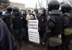 On 29th April, &ldquo;Sick and Tired of You!&rdquo; actions were held in cities of Russia