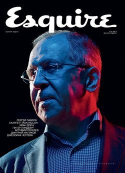 Interview of the Russian Minister of Foreign Affairs S. Lavrov to the Esquire magazine