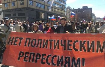 6 мая на Болотной площади в Москве состоялся очередной митинг оппозиции