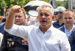 Лідер Демократичної партії Молдови (ДПМ) В.Плахотнюк