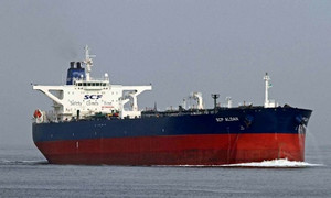 The ship United Leadership carried out the first delivery of oil from the Iraqi Kurdistan to the port of destination