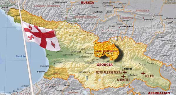 Южная Осетия Южная Осетия