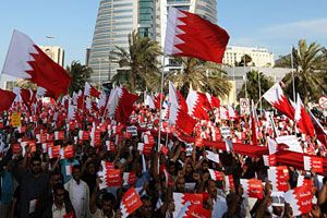 Массовые демонстрации протеста в Манаме, Бахрейн