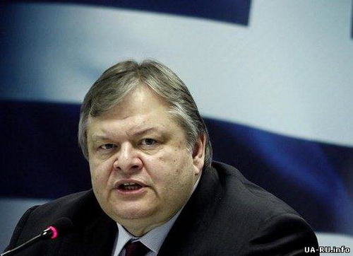 Віце-прем'єр-міністр, міністр закордонних справ Грецької Республіки Евангелос Венізелос