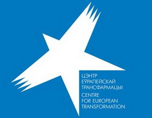 «Європейський діалог про модернізацію з Білоруссю» (ЕДМ), що почався в березні 2012-го, розглядається в першу чергу як процес обміну досвідом і формулювання бачення майбутнього Білорусі «Європейський діалог про модернізацію з Білоруссю» (ЕДМ), що почався в березні 2012-го, розглядається в першу чергу як процес обміну досвідом і формулювання бачення майбутнього Білорусі