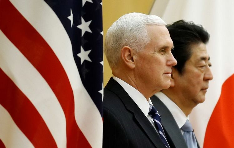 US Vice President M. Pence with Prime Minister of Japan S. Abe, Tokyo, February 7, 2018 US Vice President M. Pence with Prime Minister of Japan S. Abe, Tokyo, February 7, 2018