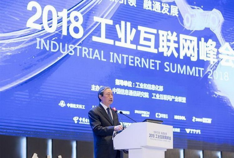 Vice Premier of the State Council of the PRC Ma Kai addresses the opening ceremony of Industrial Internet Summit 2018 in Beijing Vice Premier of the State Council of the PRC Ma Kai addresses the opening ceremony of Industrial Internet Summit 2018 in Beijing