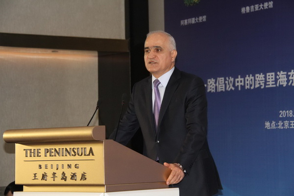 Minister of Economy of Azerbaijan Shahin Mustafayev Minister of Economy of Azerbaijan Shahin Mustafayev