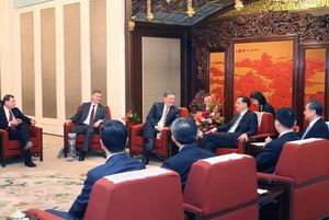 Зустріч прем’єра Держради КНР Лі Кецяна з делегацією Конгресу США, 10 квітня