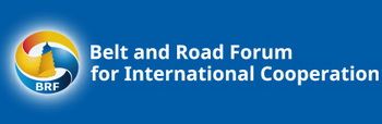 Форум міжнародного співробітництва «Один пояс — один шлях»