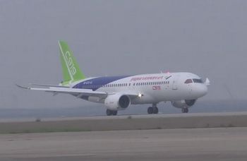 Швидкісні випробування китайського пасажирського авіалайнера Comac C919