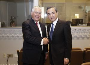 Міністр закордонних справ КНР Ван І та Державний секретар США Р. Тіллерсон