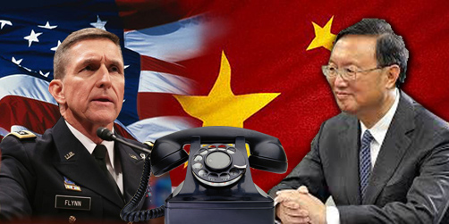 Phone negotiations of the Chinese State Councillor Yang Jiechi and US President&rsquo;s National Security Advisor Michael Flynn