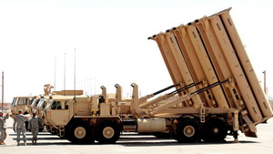 China stands firmly against the deployment of the US THAAD missile defense system to South Korea
