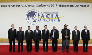 Boao Forum for Asia&ndash;2017