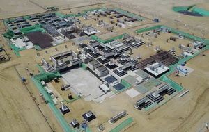 HUBCO Coal Power Plant