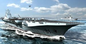In April 2017, it is planned to commission a new aircraft carrier of Chinese production
