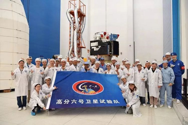 Супутник спостереження «Гаофень-6» Супутник спостереження «Гаофень-6»