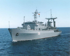 Корабель управління &laquo;Славутич&raquo; U510 ВМС України