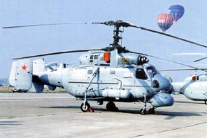 Протичовновий вертоліт Ка-25ПЛ.