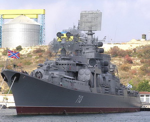 Великий протичовновий корабель &laquo;Керч&raquo;