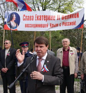 С. Цеков на мітингу 19.04.2012p. на честь 229-річчя входження Криму до складу Росії