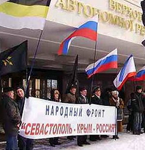&laquo;Севастополь-Крым-Россия&raquo; призывает крымчан бойкотировать любые выборы 