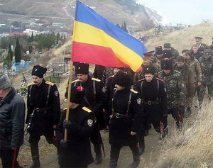 Крымские казаки.