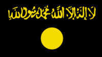 Al-Qaeda