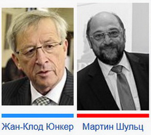 Оба основных претендента на пост председателя Еврокомиссии Мартин Шульц и Жан-Клод Юнкер настроены дать отпор агрессивной политике Кремля