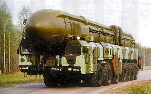 МБР &laquo;Авангард&raquo;