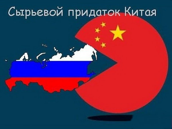 Russia and China are still considered “strategic partners”, but will never become true allies Russia and China are still considered “strategic partners”, but will never become true allies