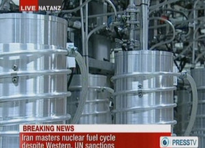 IR-2m centrifuges at the Natanz Nuclear Facility