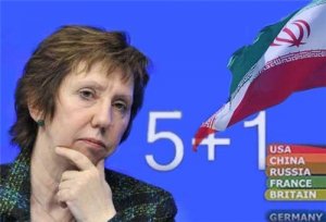 Кетрін Ештон: альтернативи переговорам немає