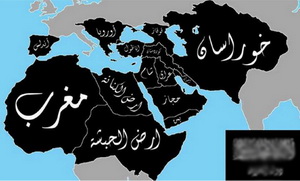 Militants from the Islamic State of Iraq and the Levant (ISIL) announced the creation of a caliphate in Iraq and Syria, the territories under their control Militants from the Islamic State of Iraq and the Levant (ISIL) announced the creation of a caliphate in Iraq and Syria, the territories under their control