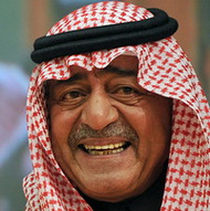 Prince Mukrin