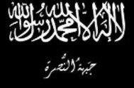 The Al-Nusra Front. The grouping&rsquo;s flag