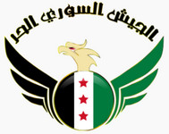 The Free Syrian Army. The Army&rsquo;s logo
