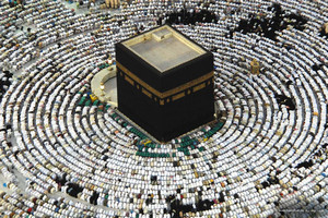Kaaba 