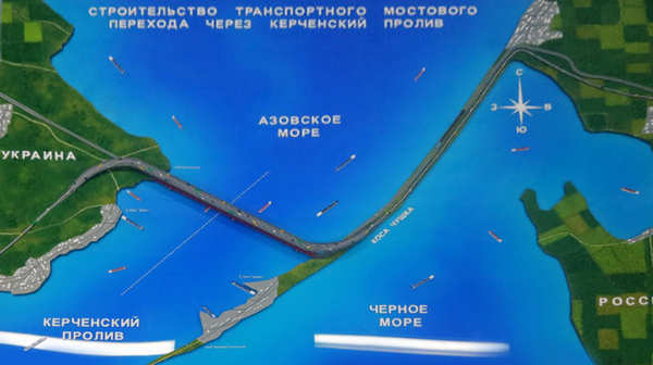 Російська Федерація повернулась до ідеї спорудження транспортного  переходу через о. Тузла до Керченського півострова