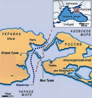 Керченська протока