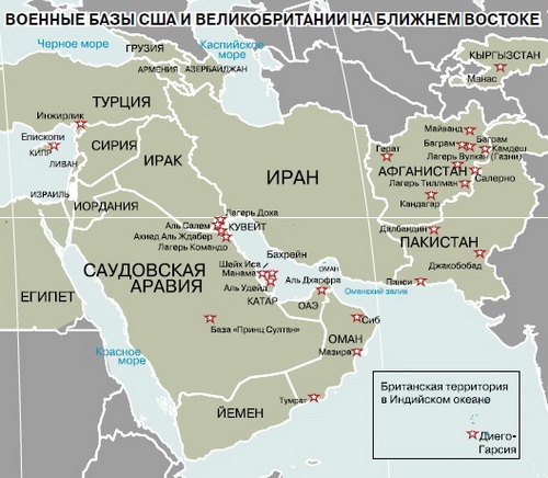 Військові бази США і Великобританії на Близькому Сході Військові бази США і Великобританії на Близькому Сході