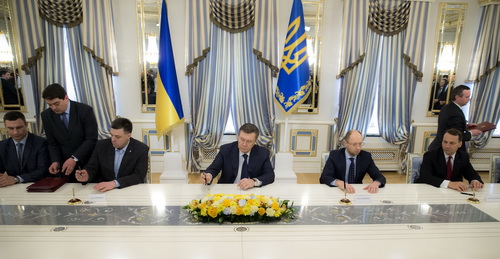 On February 21 in Kiev was signed an agreement 