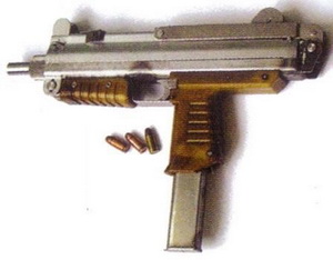 Ukrainian pistol-carbine TASKO Ukrainian pistol-carbine TASKO