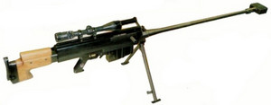 The 12.7-mm Ukrainian sniper rifle TASKO 7ET3 The 12.7-mm Ukrainian sniper rifle TASKO 7ET3