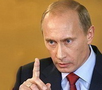 Президент РФ В. Путін Президент РФ В. Путін