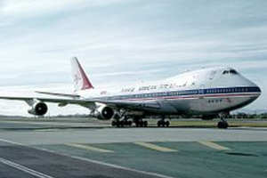 Boeing 747-230V of South Korean airline &ldquo;Korean Air Lines&rdquo;